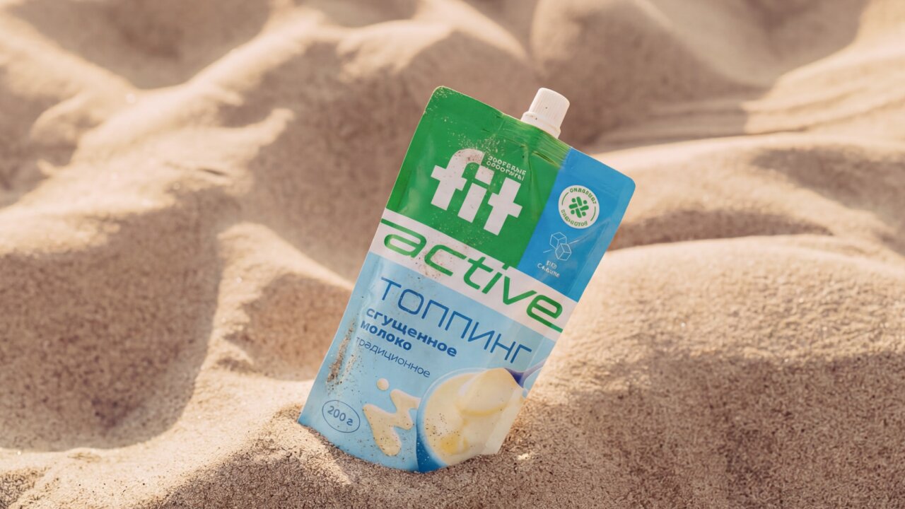 12. BEST COLLABORATION, SPONSORSHIP & INTEGRATION / Лучшая коллаборация, спонсорство или интеграция