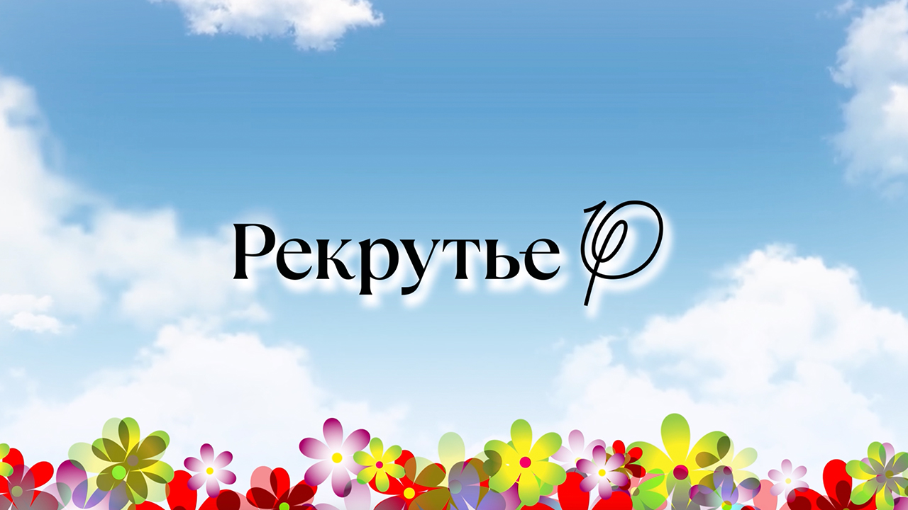 Худший кейс в истории