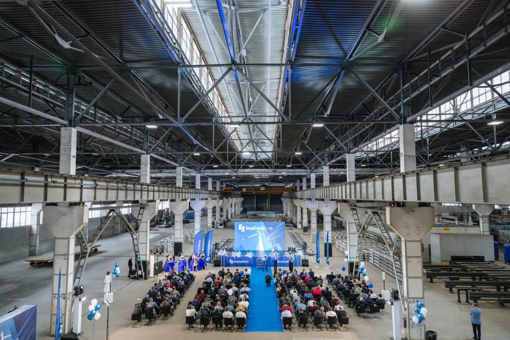 Торжественное подведение итогов компании ВетроСтройДеталь