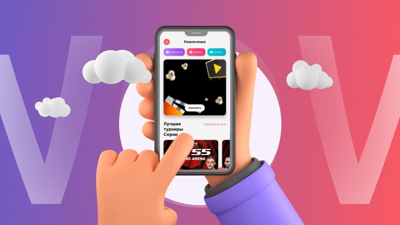 Smartavia WOW: как мы сделали бренд-медиа из бортовой системы самолета